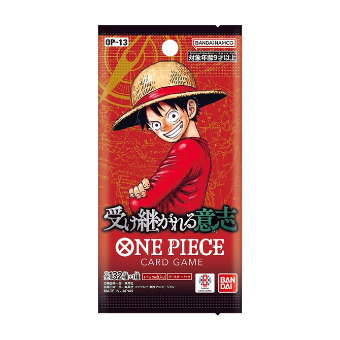 Japanse One Piece Card Game OP-13 booster pack