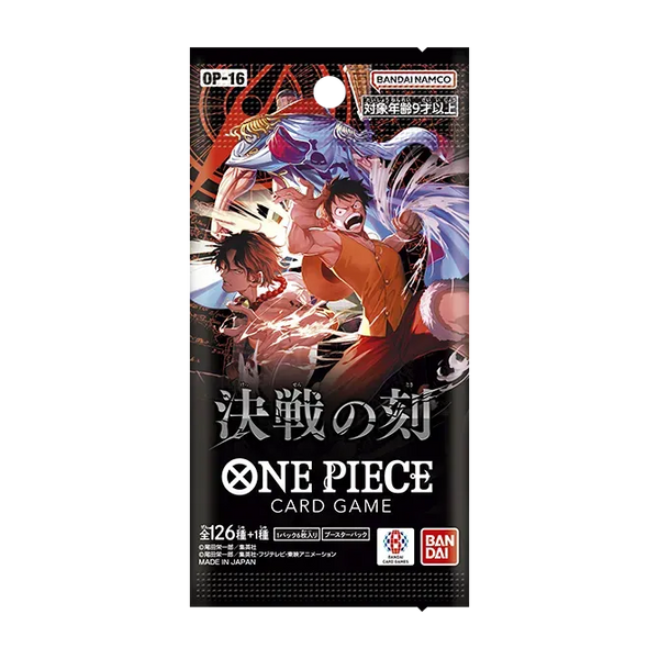 Japanse One Piece Card Game OP-16 booster pack