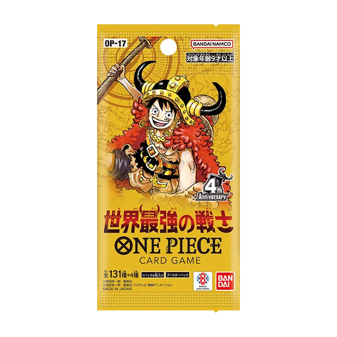 Booster japonais One Piece OP-17 The World's Strongest Warriors