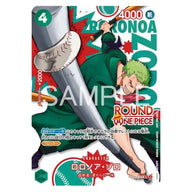 Roronoa Zoro PRB02-006 promokaart uit de One Piece ROUND1 Promotion Pack | Lichcards
