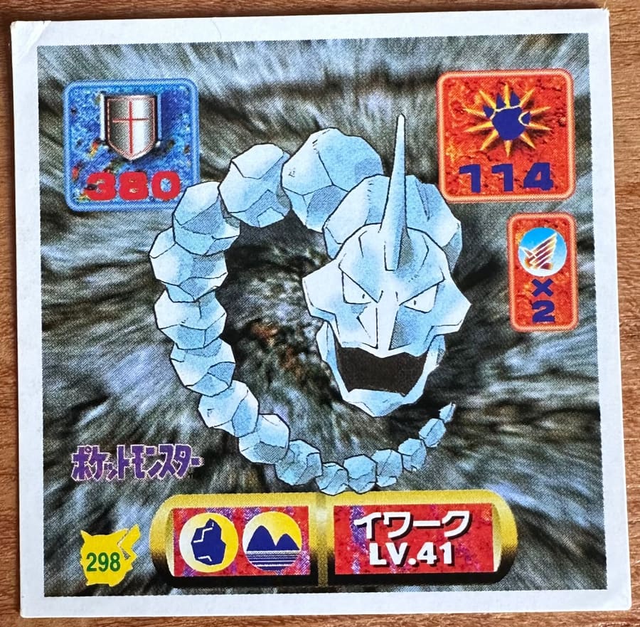 Onix #298 Pokemon Seal Sticker Japanese 1997 | Lichcards