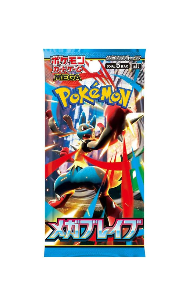 Pokémon Mega Brave M1L booster pack (Japans)