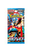 Pokémon Mega Brave M1L booster pack (Japans)