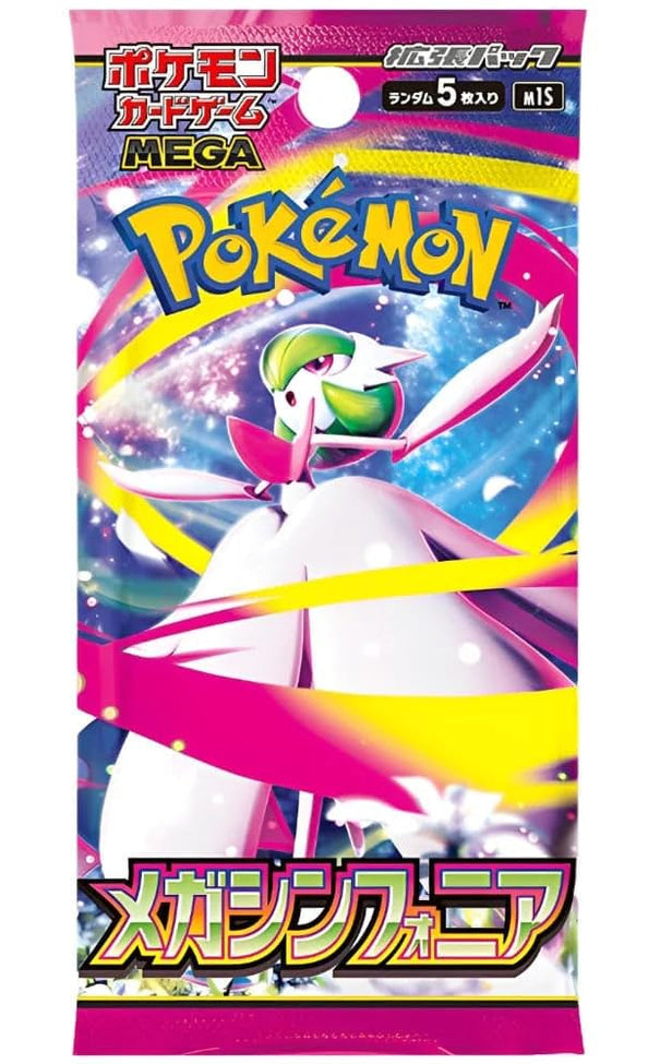 Pokémon Mega Symphonia M1S booster pack (Japans)