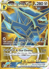 Origin Forme Dialga VSTAR - 210/189 - Secret Rare