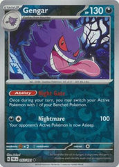 Paldean Fates - 057/091 - Gengar - Reverse Holo