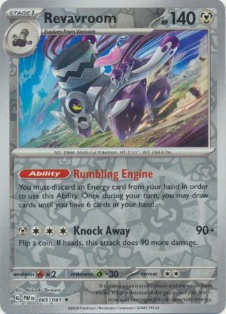 Paldean Fates - 065/091 - Revavroom - Reverse Holo