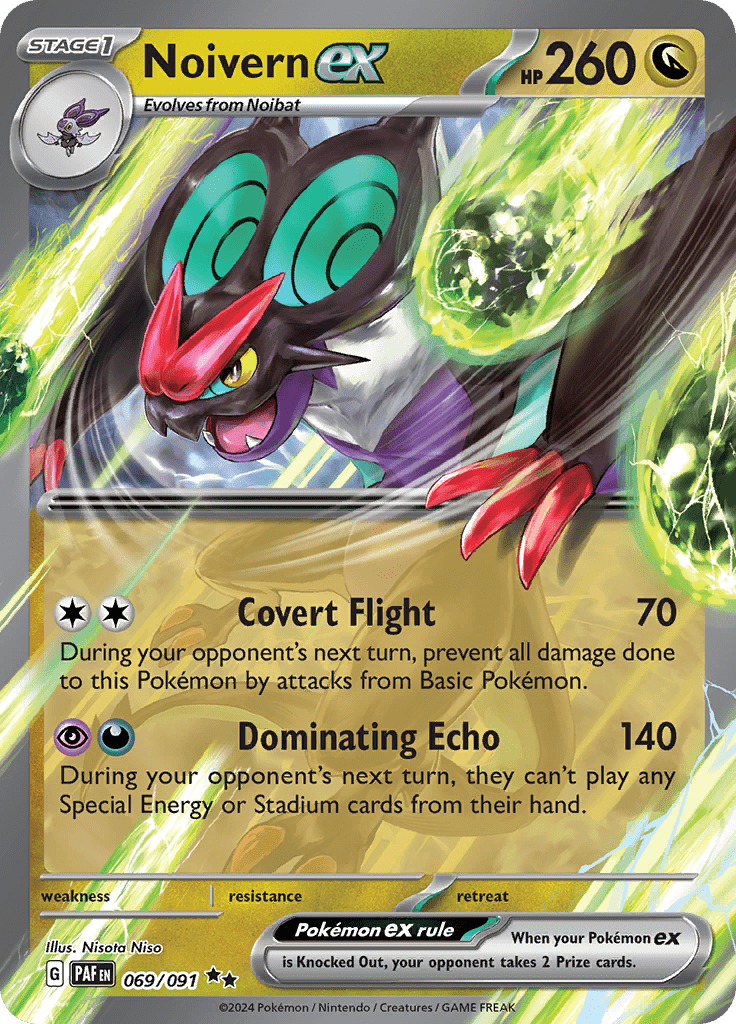 Paldean Fates - 069/091 - Noivern ex