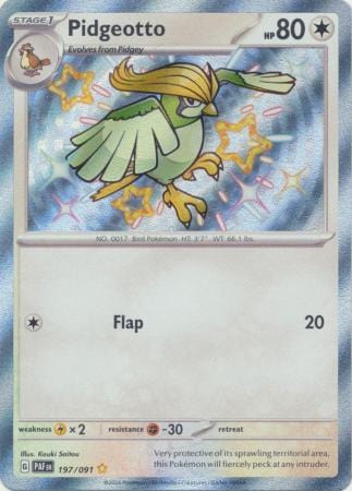 Paldean Fates - 197/091 - Pidgeotto