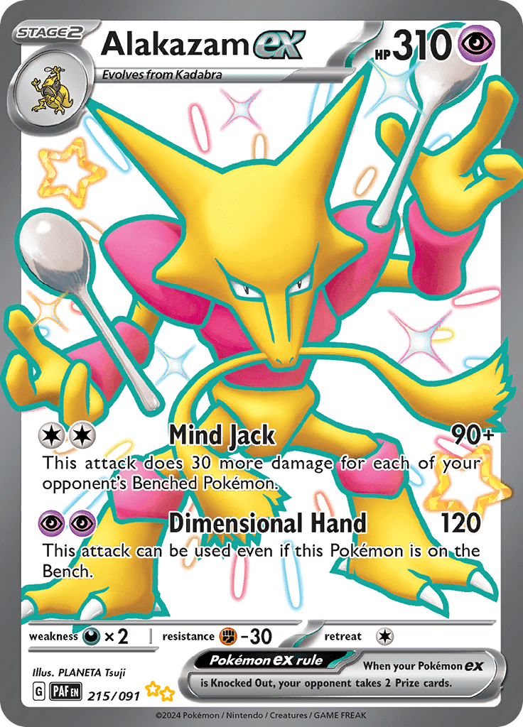 Paldean Fates - 215/091 - Alakazam ex