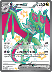 Paldean Fates - 220/091 - Noivern ex