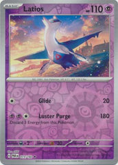 Paradox Rift - 073/182 - Latios - Reverse Holo