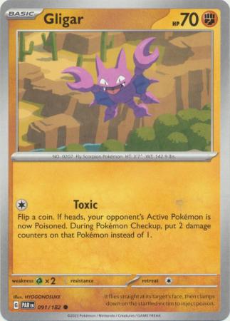 Paradox Rift - 091/182 - Gligar