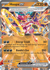 Paradox Rift - 098/182 - Hoopa ex