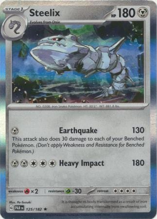 Paradox Rift - 125/182 - Steelix - Holo