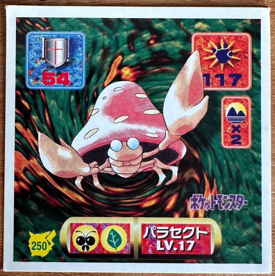 Parasect #250 Pokemon Seal Sticker Japanese 1997 | Lichcards