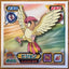 Pidgeotto #888 Pokemon Amada Sticker Japanese 2009 | Lichcards