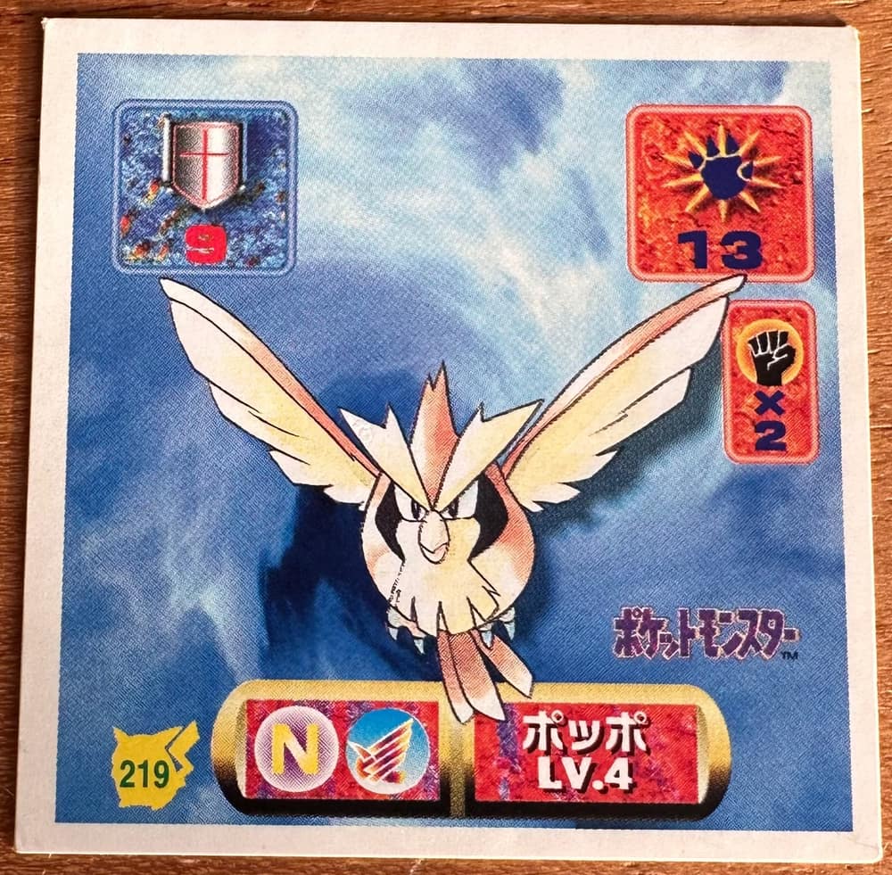 Pidgey #219 Pokemon Seal Sticker Japanese 1997 | Lichcards