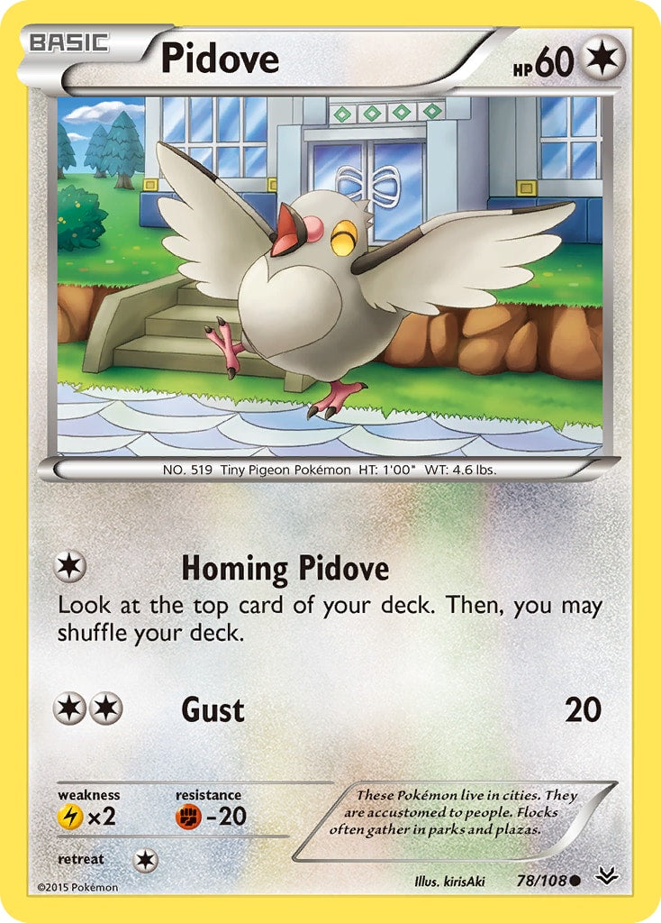 Pidove – Roaring Skies 78 – Pokémon TCG single card | Lichcards Hauptbild