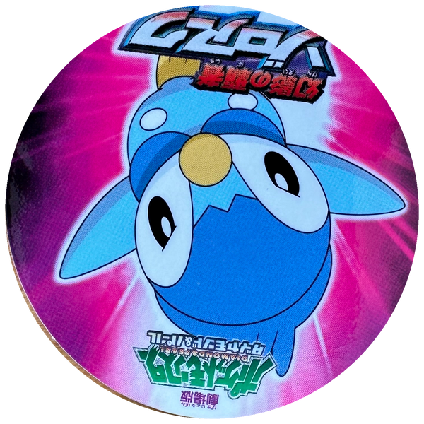 Piplup SP-02 Pokemon sticker Japanese 2010 voorkant