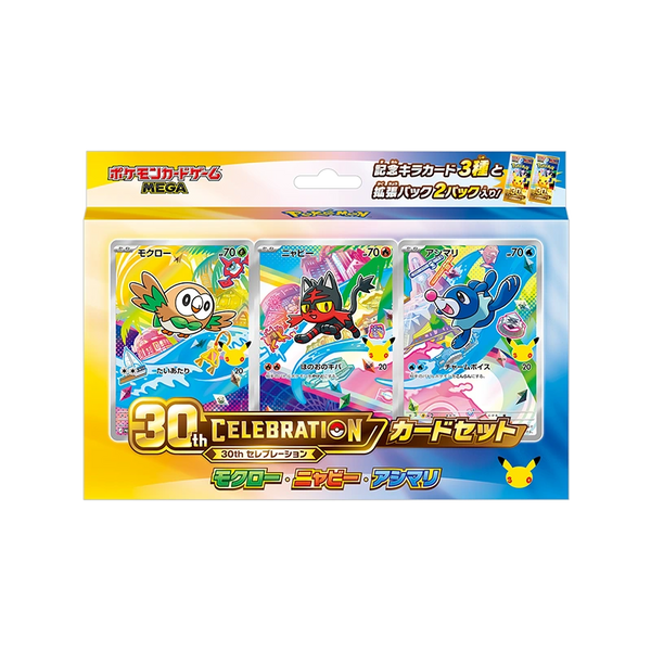 Pokémon 30th Celebration Rowlet, Litten & Popplio Card Set – Japanse verpakking