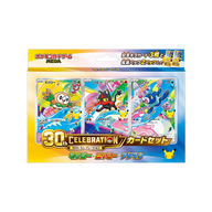 Pokémon 30th Celebration Card Set – Rowlet, Litten & Popplio (Japans) – Japanse verpakking