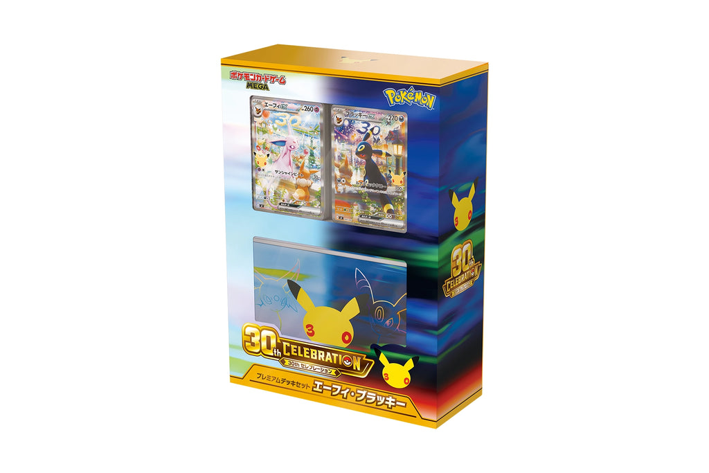 Pokémon 30th Celebration Espeon ex & Umbreon ex Premium Deck Set Japanse verpakking