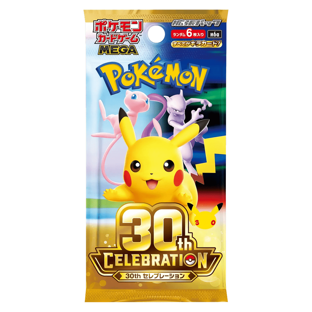 Pokémon 30th Celebration M6a Booster Pack Japans | Lichcards Imagen principal del producto