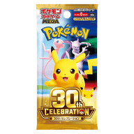 Pokémon 30th Celebration M6a Booster Pack Japans | Lichcards