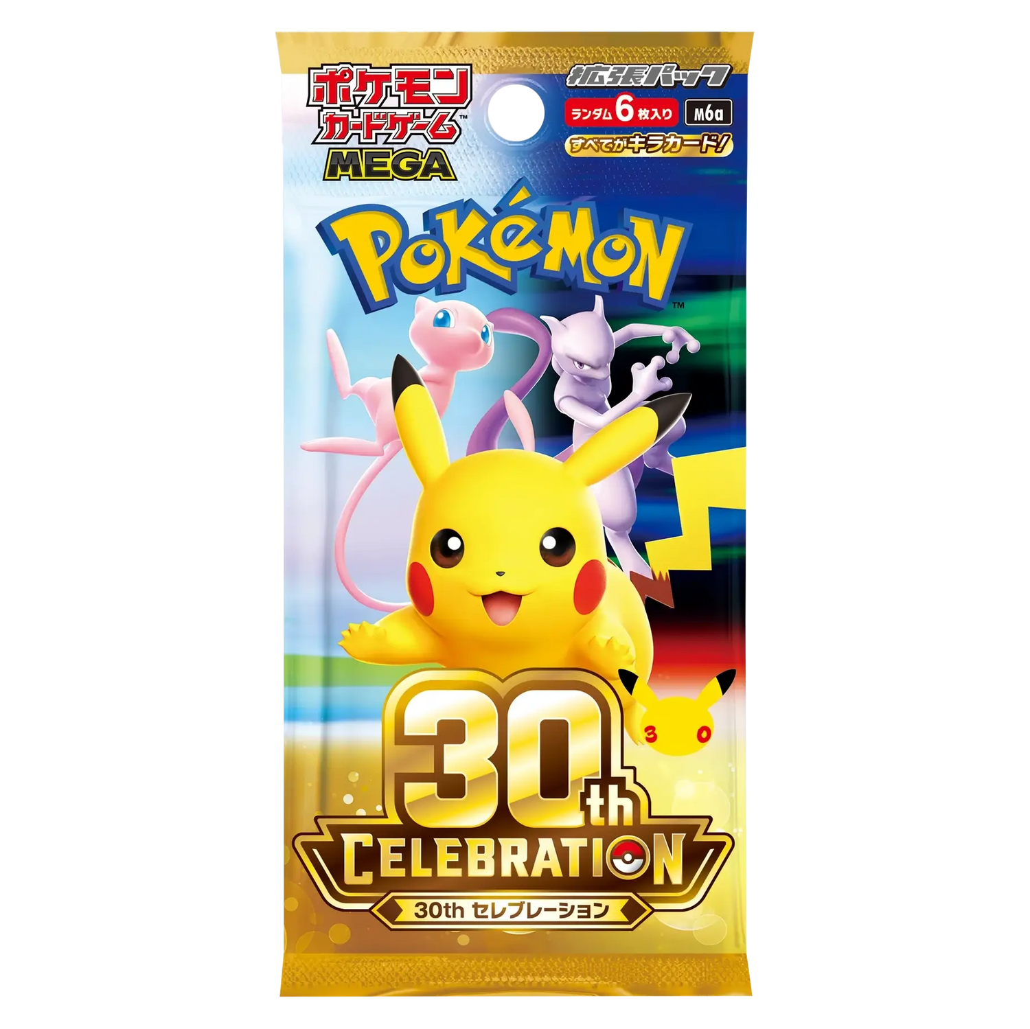 Pokémon 30th Celebration M6a Booster Pack Japans