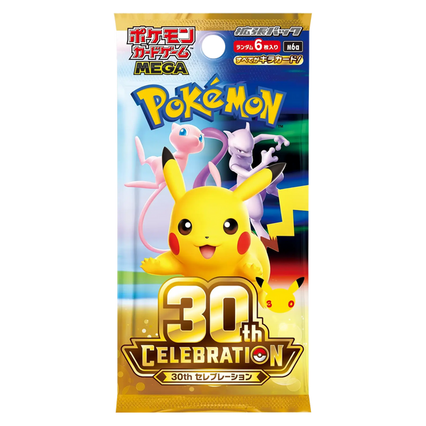 Pokémon 30th Celebration M6a Booster Pack Japans