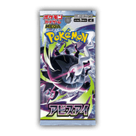 Pokémon Abyss Eye M5 Booster Pack Japans met Mega Darkrai