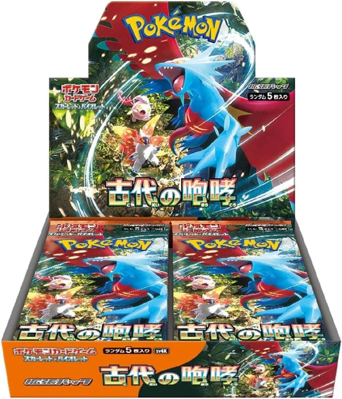 Pokémon Ancient Roar Booster Box (Japans) 4521329394732