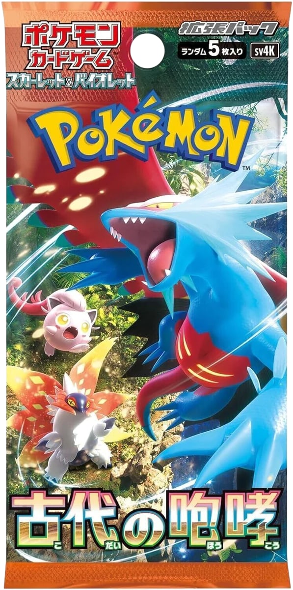 Pokémon Ancient Roar Booster Pack Japans SV4K - voorkant | Lichcards Hauptbild