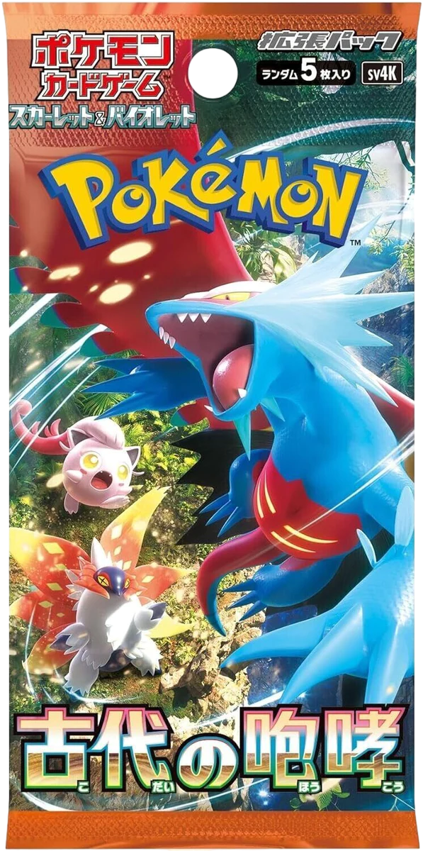 Pokémon Ancient Roar Booster Pack Japans SV4K - voorkant Hoofdafbeelding