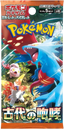 Pokémon Ancient Roar Booster Pack Japans SV4K - voorkant