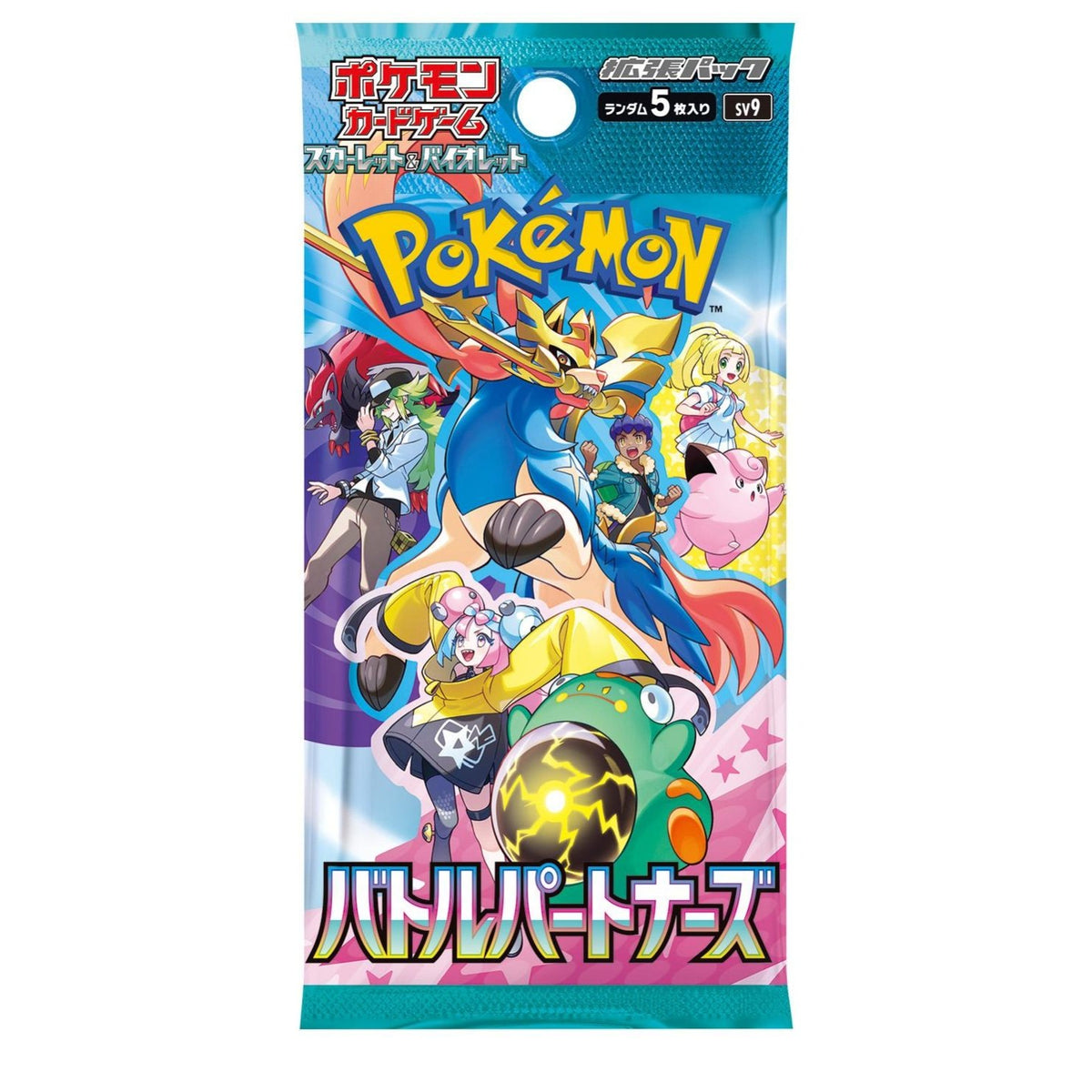 Pokémon Battle Partners (sv9, Japans) - het boosterpakje zoals het in de booster box zit
