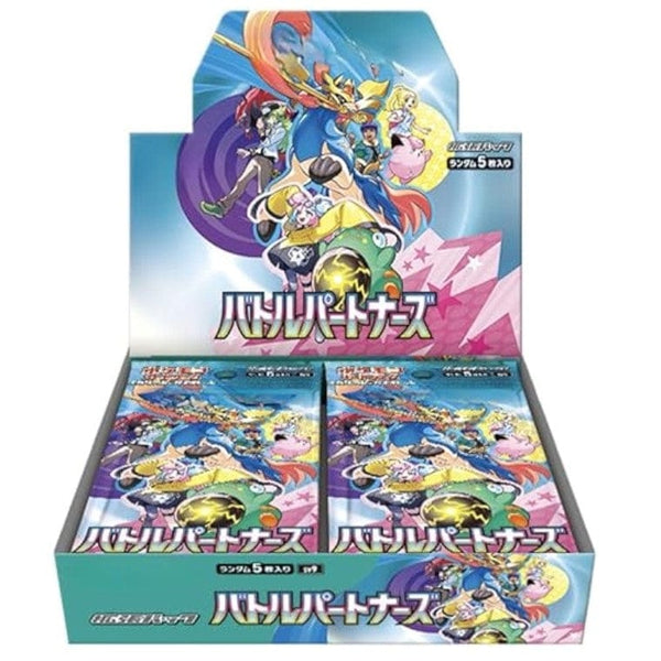 Verzegelde Japanse boosterbox Battle Partners