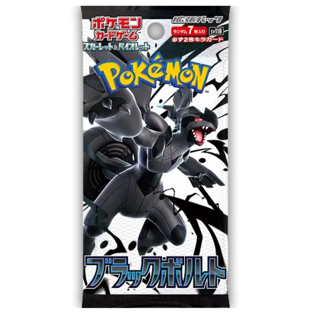 Japanisches Pokémon Black Bolt SV11B Boosterpack