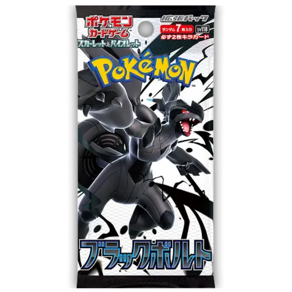 Japanisches Pokémon Black Bolt SV11B Boosterpack