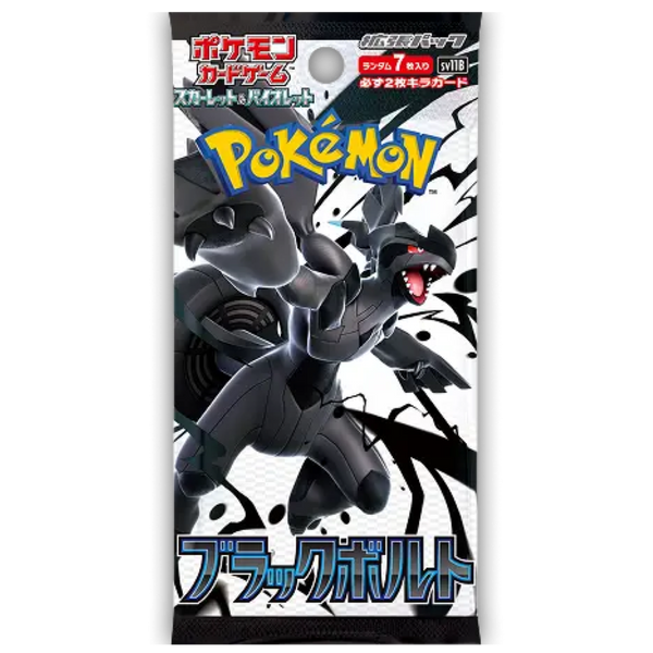 Japanisches Pokémon Black Bolt SV11B Boosterpack