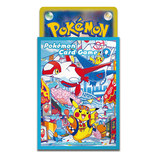 Pokémon Center Fukuoka Special Box 2025 - deck case
