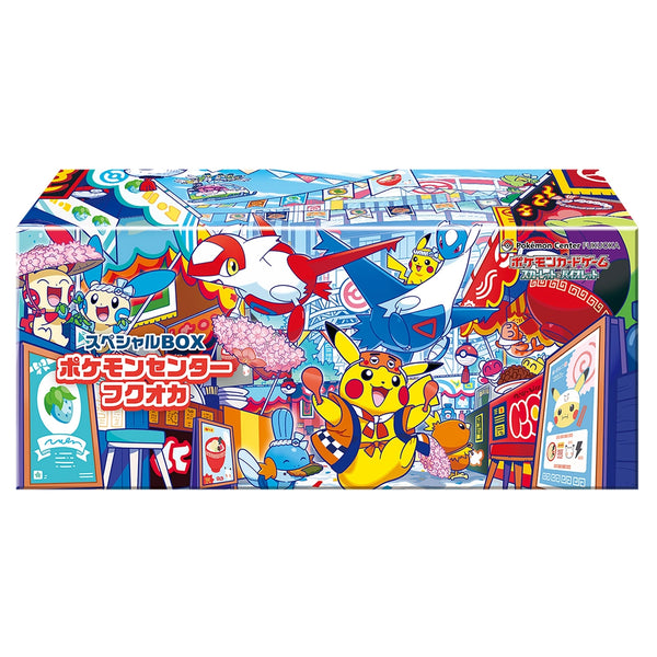 Pokémon Center Fukuoka Special Box 2025 - officiële productafbeelding