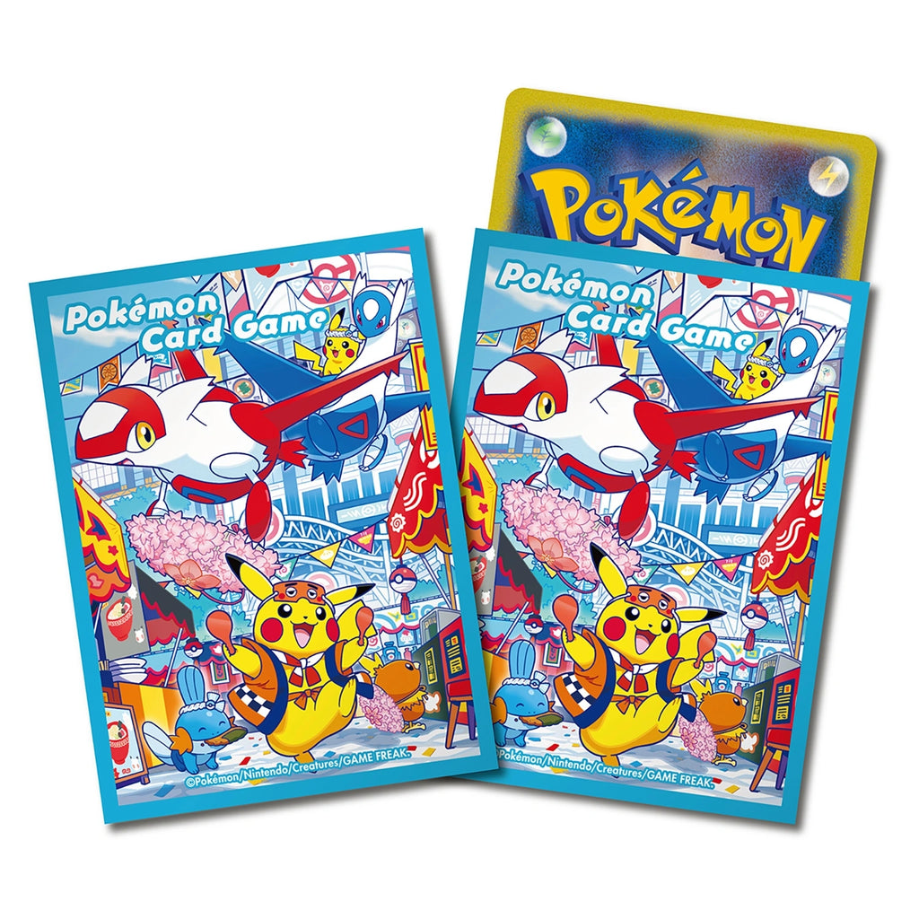 Pokémon Center Fukuoka Special Box 2025 - 64 sleeves