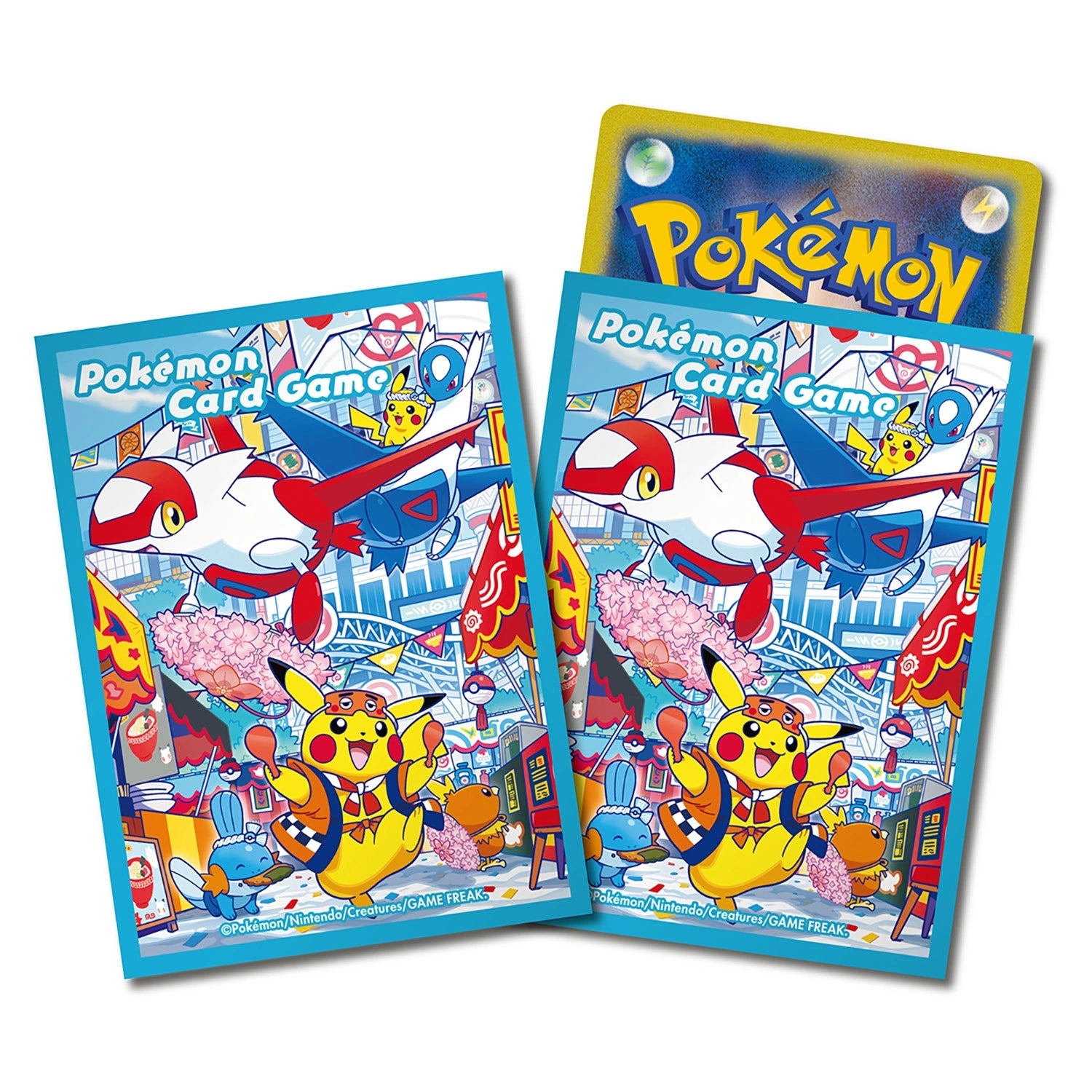 Pokémon Center Fukuoka Special Box 2025 - 64 sleeves