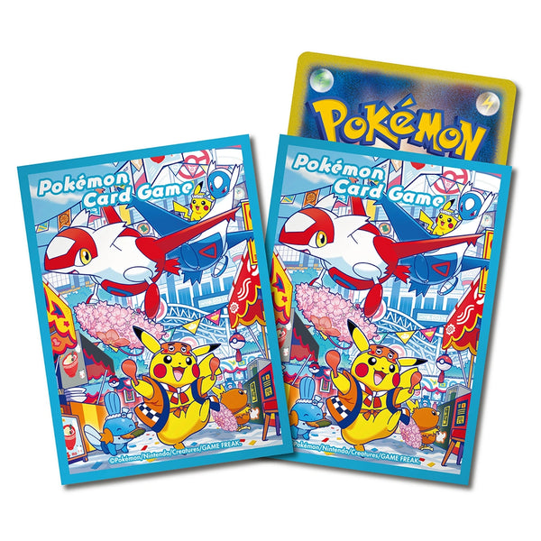 Pokémon Center Fukuoka Special Box 2025 - 64 sleeves