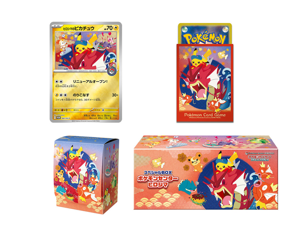 Pokémon Center Hiroshima Special Box 2025 - complete inhoud