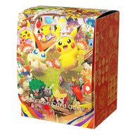 Pokémon Center Tohoku Special Box 2025 - deck case | Lichcards