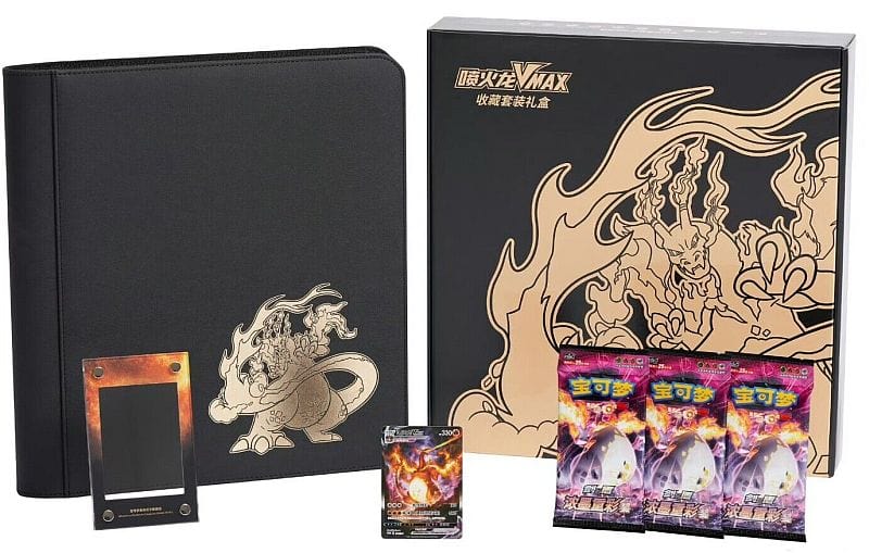 Pokemon Charizard VMAX Collection Gift Box - Chinese 6975272832939