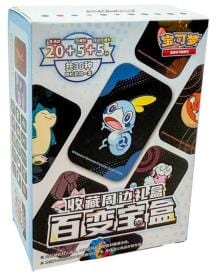 Pokemon Chinese Variety Treasure Mini Tin 6975272839518 Imagen principal del producto